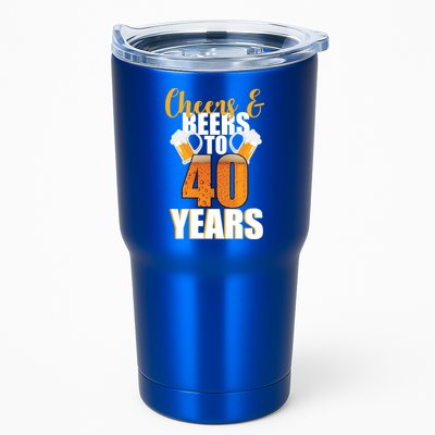 40th Birthday Cheers & Beers To 40 Years Tumbler