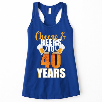 40th Birthday Cheers & Beers To 40 Years Womens Tank Top