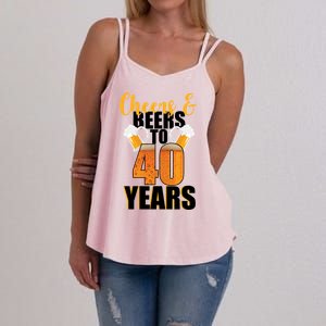 40th Birthday Cheers & Beers To 40 Years Women's Strappy Tank