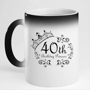 40th Birthday Princess 11oz Black Color Changing Mug