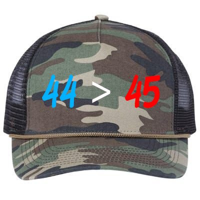 44 > 45 Red White Blue 44th President is Greater Than 45 Retro Rope Trucker Hat Cap