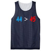 44 > 45 Red White Blue 44th President is Greater Than 45 Mesh Reversible Basketball Jersey Tank