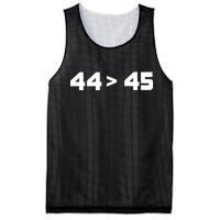 44 > 45 The 44th President is Greater Than 45th Mesh Reversible Basketball Jersey Tank