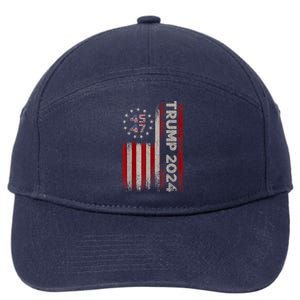 45 47 Trump 2024 American Flag 7-Panel Snapback Hat