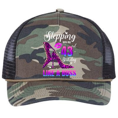 43 And Fabulous High Heels Stepping Into My 43Rd Birthday Retro Rope Trucker Hat Cap