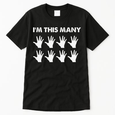 40th Birthday 40 Forty Years Old Funny I'm This Many Tall T-Shirt