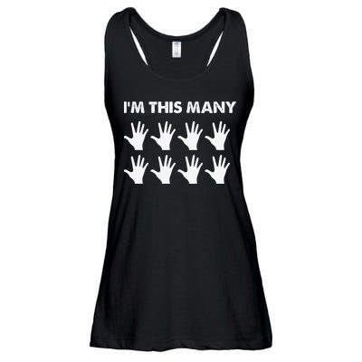 40th Birthday 40 Forty Years Old Funny I'm This Many Ladies Essential Flowy Tank
