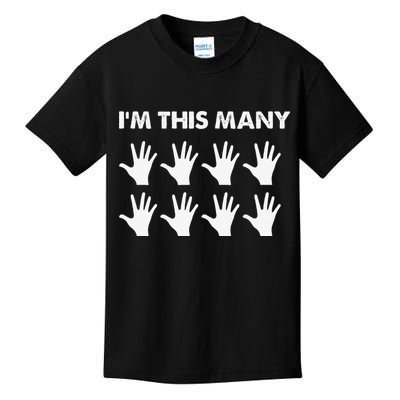 40th Birthday 40 Forty Years Old Funny I'm This Many Kids T-Shirt