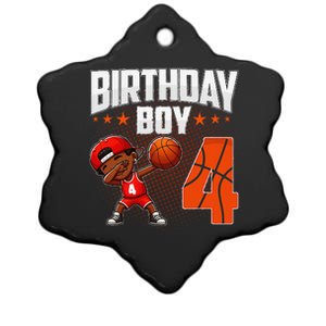 4th Birthday Boy Basketball Dabbing 4 Years Old Afro Boy Ceramic Star Ornament