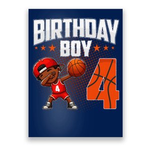 4th Birthday Boy Basketball Dabbing 4 Years Old Afro Boy Poster