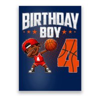 4th Birthday Boy Basketball Dabbing 4 Years Old Afro Boy Poster