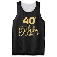 40th Birthday Crew for Gifts Birthday Party Group Family Mesh Reversible Basketball Jersey Tank