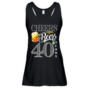 40th Birthday Cheers And Beers To 40 Years Ladies Essential Flowy Tank