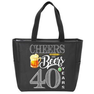 40th Birthday Cheers And Beers To 40 Years Zip Tote Bag