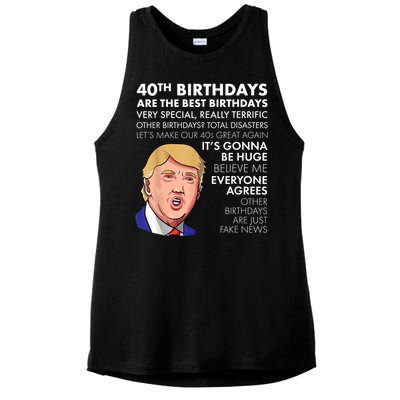 40th Birthday Gift Funny Trump Quote Shirt For m.e.n shirt Ladies PosiCharge Tri-Blend Wicking Tank