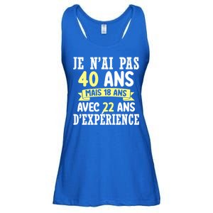 40th Birthday Gift For Humour Je N'ai Pas 40 Gift Ladies Essential Flowy Tank