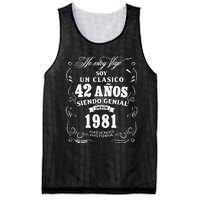 42nd Birthday Gift For In Spanish Regalo Cumpleanos 42 Mesh Reversible Basketball Jersey Tank