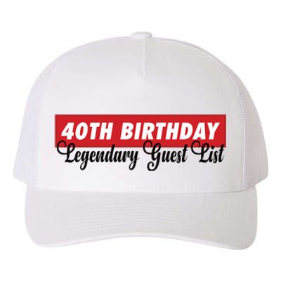 40th Birthday Signatures Guest List Birthday Party To Sign For 40 Years Yupoong Adult 5-Panel Trucker Hat