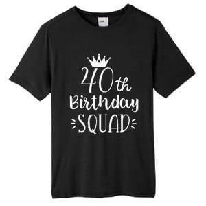 40 Birthday Squad 40th Birthday Group Tall Fusion ChromaSoft Performance T-Shirt