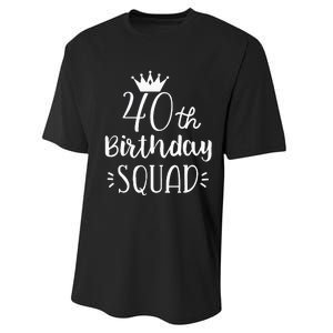 40 Birthday Squad 40th Birthday Group Performance Sprint T-Shirt