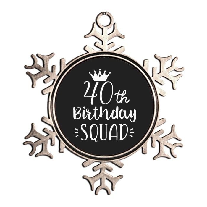 40 Birthday Squad 40th Birthday Group Metallic Star Ornament