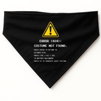 404 Error Costume Not Found Nerdy Geek Funny Computer USA-Made Doggie Bandana