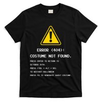 404 Error Costume Not Found Nerdy Geek Funny Computer T-Shirt