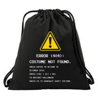 404 Error Costume Not Found Nerdy Geek Funny Computer Drawstring Bag