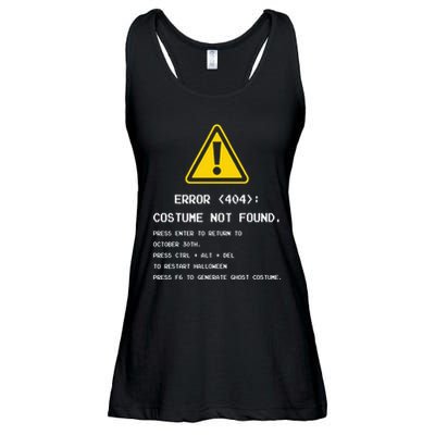 404 Error Costume Not Found Nerdy Geek Funny Computer Ladies Essential Flowy Tank