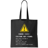 404 Error Costume Not Found Nerdy Geek Funny Computer Bag