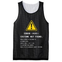 404 Error Costume Not Found Nerdy Geek Funny Computer Mesh Reversible Basketball Jersey Tank