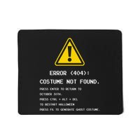 404 Error Costume Not Found Nerdy Geek Funny Computer Mousepad