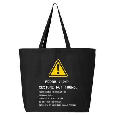 404 Error Costume Not Found Nerdy Geek Funny Computer 25L Jumbo Tote