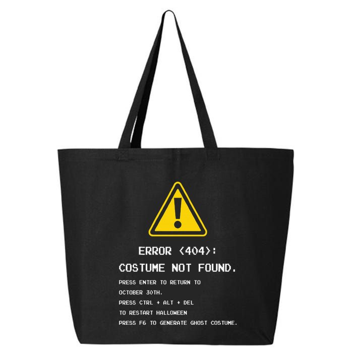 404 Error Costume Not Found Nerdy Geek Funny Computer 25L Jumbo Tote