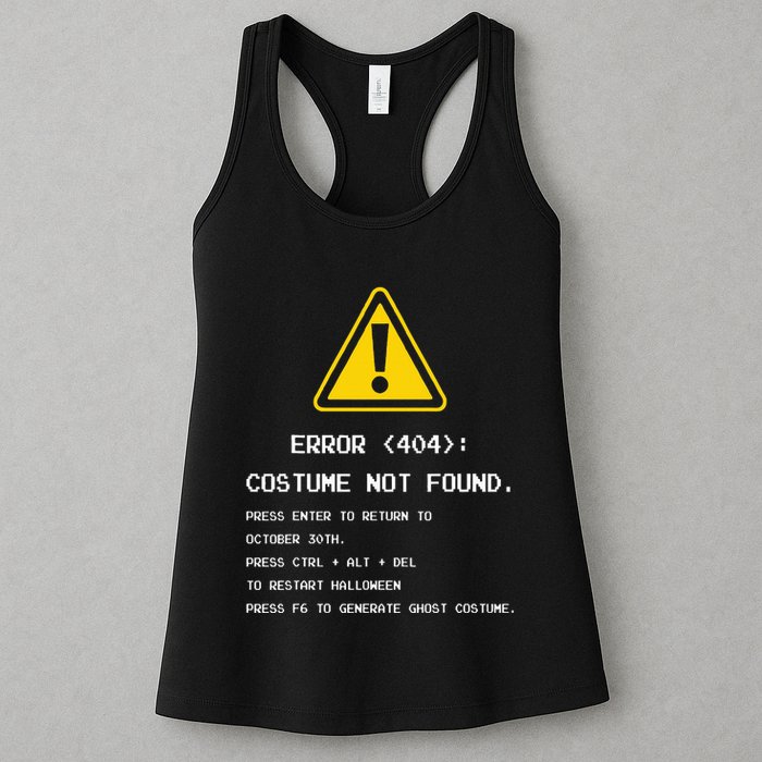 404 Error Costume Not Found Nerdy Geek Funny Computer Womens Tank Top