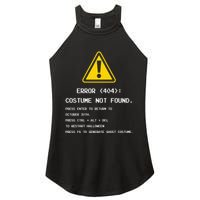 404 Error Costume Not Found Nerdy Geek Funny Computer Women's Perfect Tri Rocker Tank