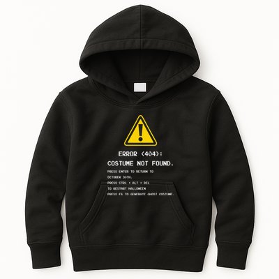 404 Error Costume Not Found Nerdy Geek Funny Computer Kids Hoodie