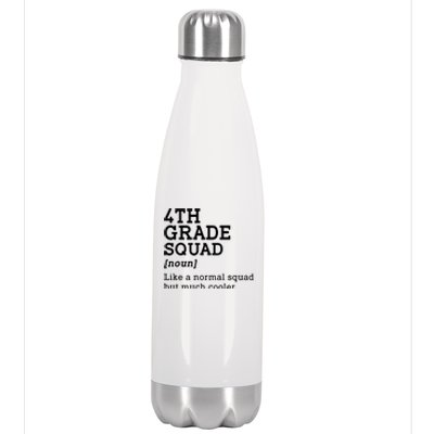 4th Fourth Grade Squad Student Teacher Back To School Gift Stainless Steel Insulated Water Bottle