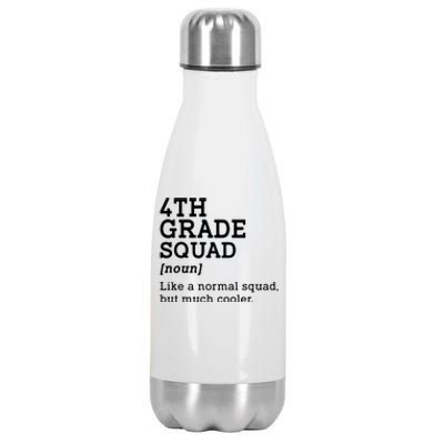 4th Fourth Grade Squad Student Teacher Back To School Gift Stainless Steel Insulated Water Bottle