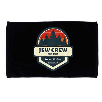 40th Get Away Premium Microfiber Hand Towel