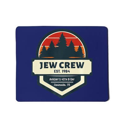 40th Get Away Premium Mousepad