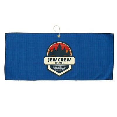 40th Get Away Premium Large Microfiber Waffle Golf Towel