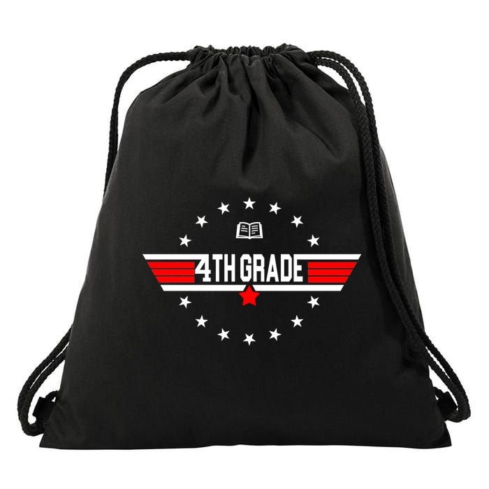 4th Grade Pilot Back To School Drawstring Bag
