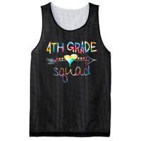 4th Grade Squad Fourth Grade Team Teachers Mesh Reversible Basketball Jersey Tank