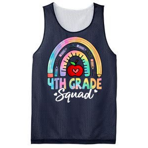 4th Grade Squad Back To School Fourth Grade Teacher Mesh Reversible Basketball Jersey Tank