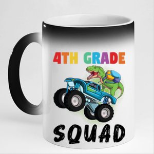 4Th Grade Squad Fourth Grade Graduation Meaningful Gift 11oz Black Color Changing Mug