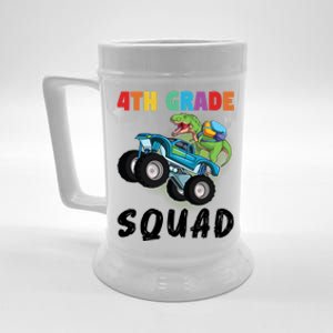 4Th Grade Squad Fourth Grade Graduation Meaningful Gift Beer Stein