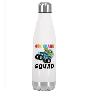 4Th Grade Squad Fourth Grade Graduation Meaningful Gift Stainless Steel Insulated Water Bottle