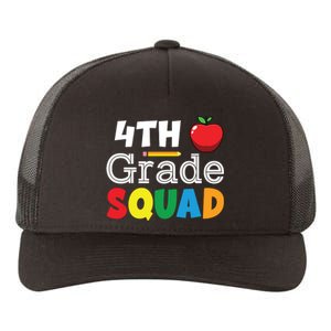 4th Grade Squad Back To School Yupoong Adult 5-Panel Trucker Hat