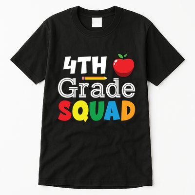 4th Grade Squad Back To School Tall T-Shirt